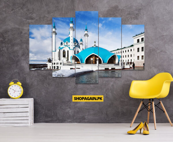 Kul Sharif Mosque 5-Piece HD Printed Wall Frame